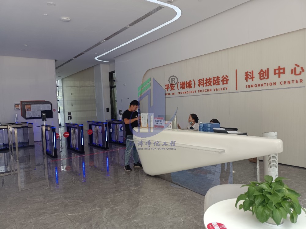 《無塵車間食品包裝行業(yè)萬級標(biāo)準(zhǔn)：價格與價值的完美平衡》